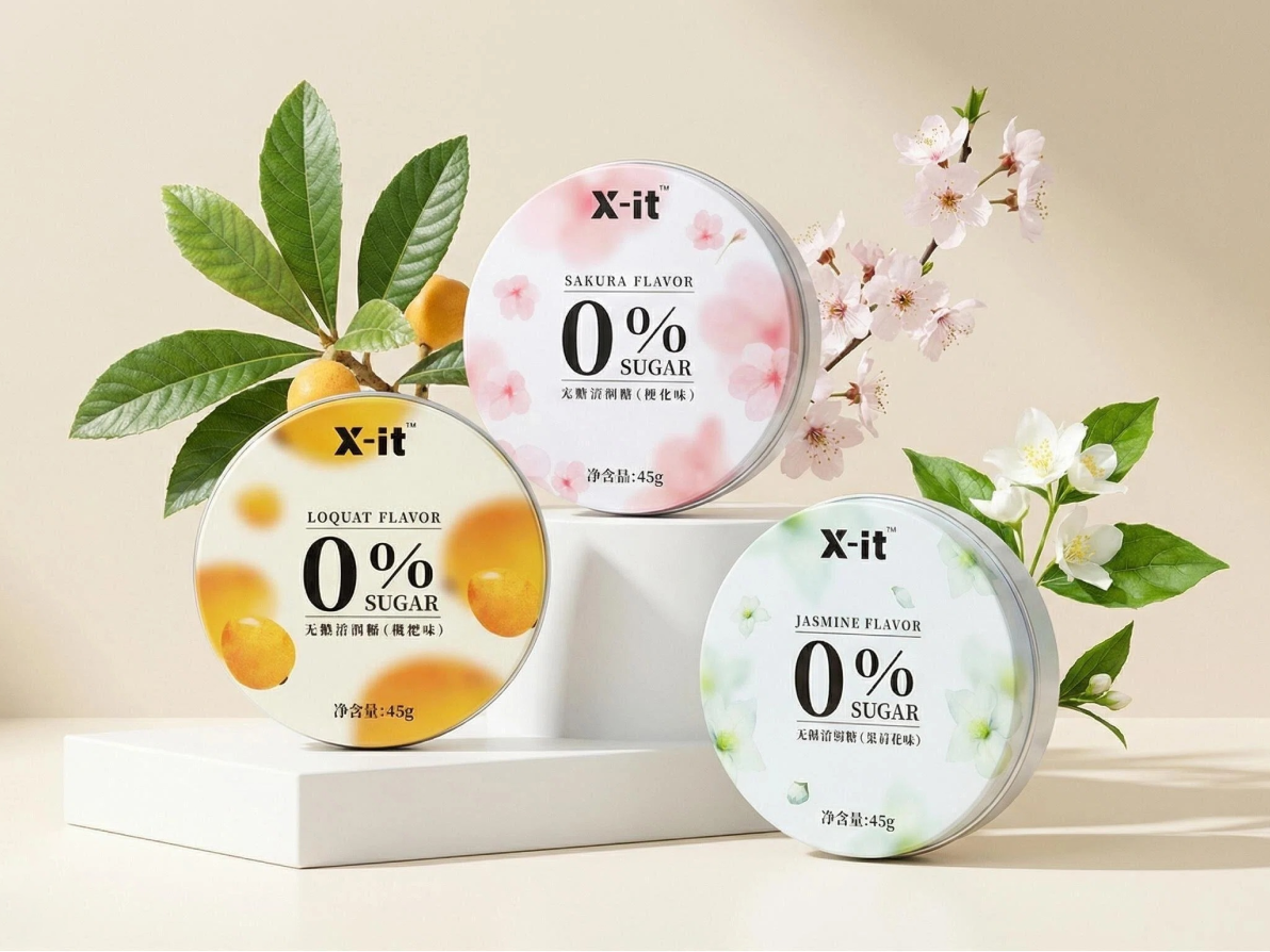 精选产品