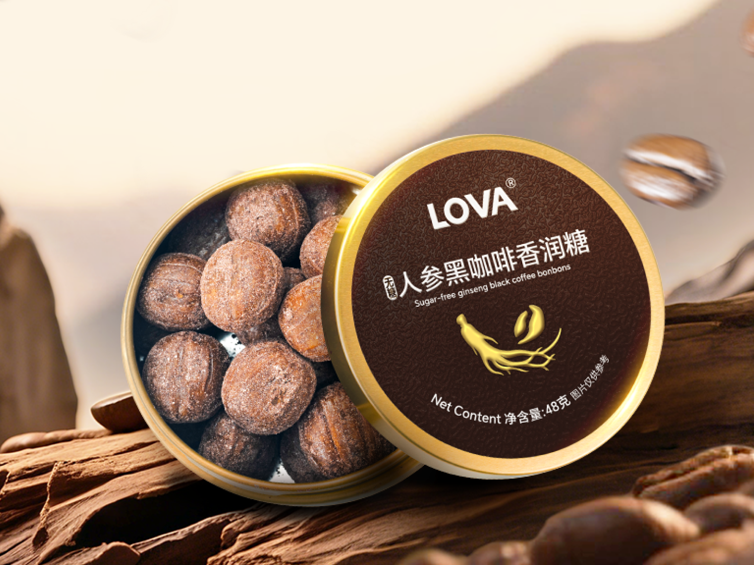 精选产品