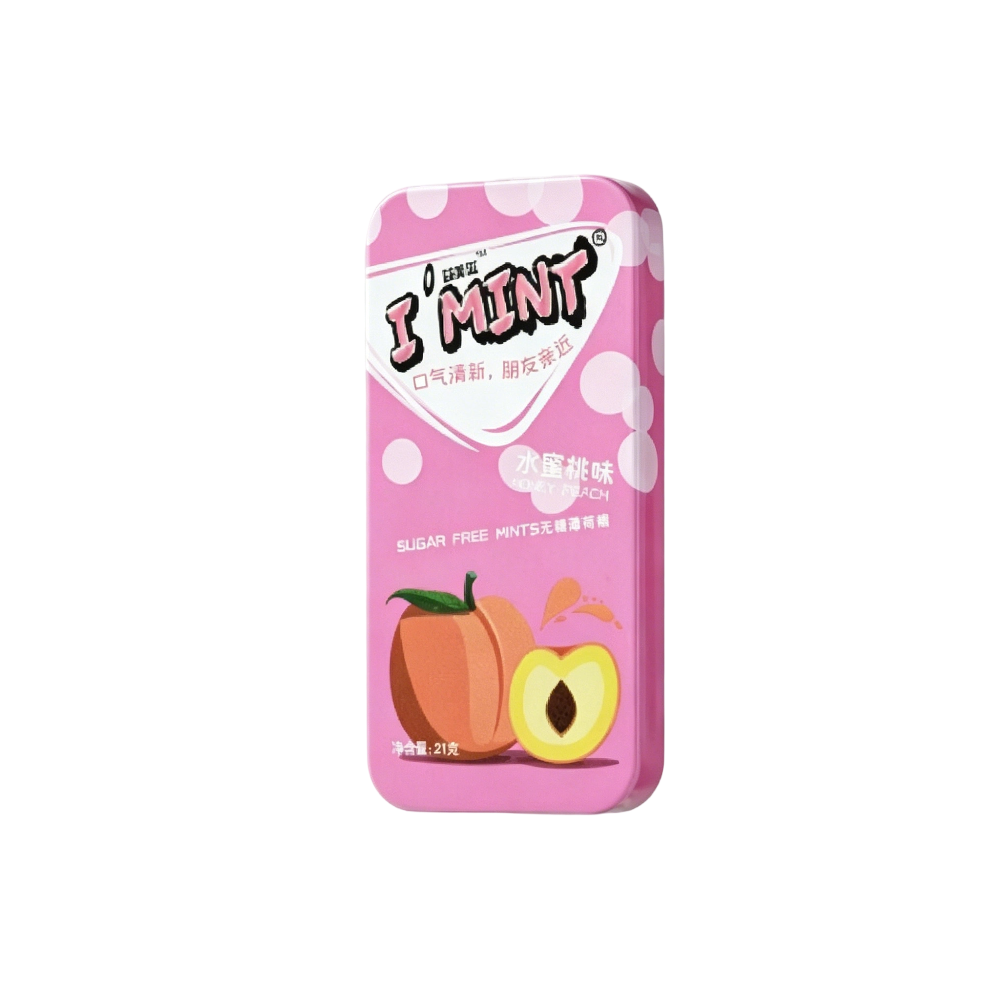 蜜桃味
